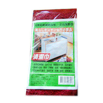 泡樂-超細纖維抹布( 2入)