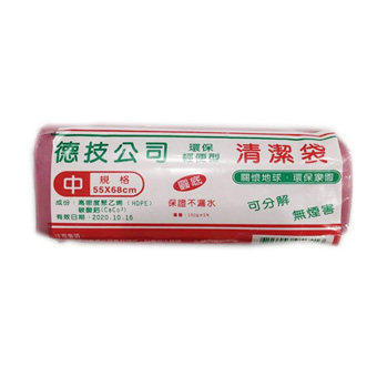 德技-清潔袋150g(中)1入