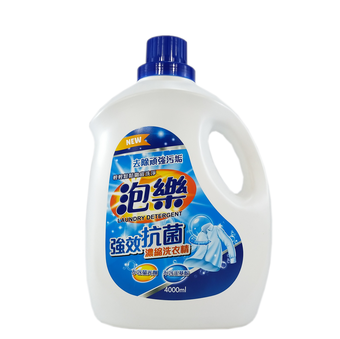 泡樂抗菌強效洗衣精 1瓶