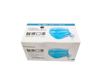聚泰醫用口罩(未滅菌)50入