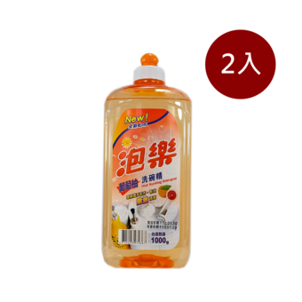 泡樂陽光葡萄柚洗碗精1L 2入 