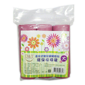 德技直立式垃圾袋500g(大)3入