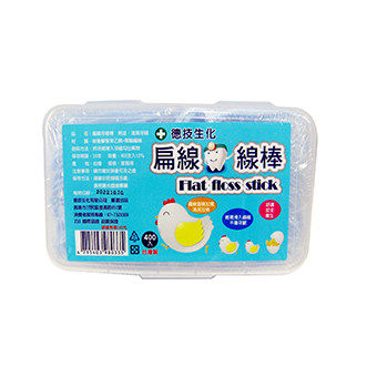 德技扁線牙線棒 400支