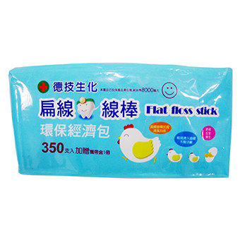 德技扁線牙線棒350支