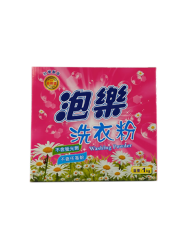 泡樂洗衣粉 1kg