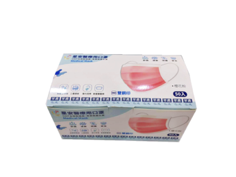 星安醫用口罩(未滅菌)50入