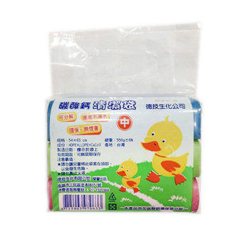 碳酸鈣清潔袋550g(中)3入
