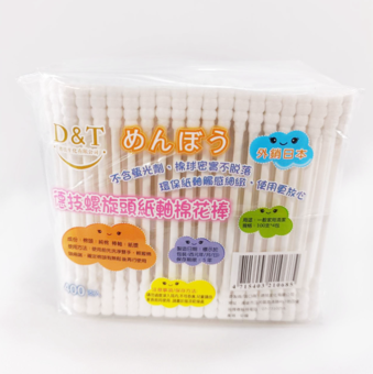 D&T 螺旋紙軸棉花棒 400支