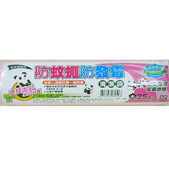 德技防蚊蠅防發霉垃圾袋(大) 1入