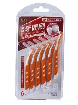 德技- 齒縫牙間刷 L型 0.8mm 6入