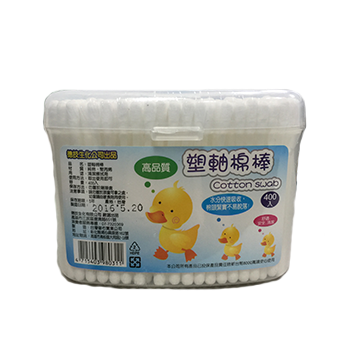 德技塑軸棉花棒 400支