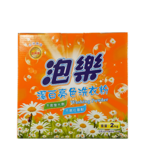 泡樂潔白亮色洗衣粉(2kg)