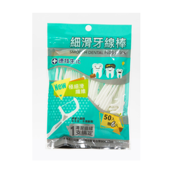 德技- 極細滑牙線棒 50+6支