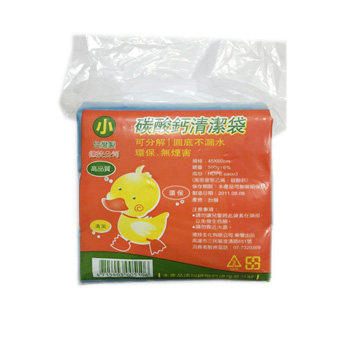 碳酸鈣清潔袋500g(小)3入