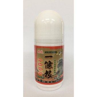 一條根精油滾珠60g