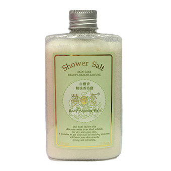 夢之戀-白麝香精油香浴鹽330g