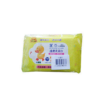 麗莎護膚柔濕巾10抽 3入
