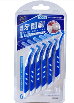 德技- 齒縫牙間刷 L型 0.6mm 6入