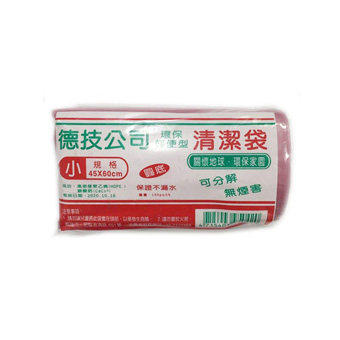 德技-清潔袋150g(小)1入