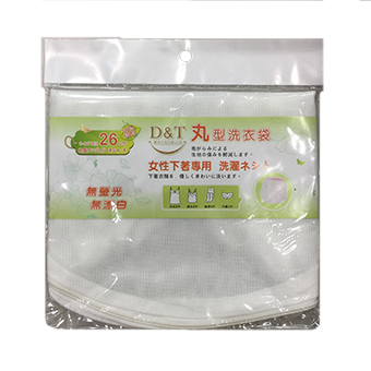 D&T貼身衣物專用洗衣袋 26cm