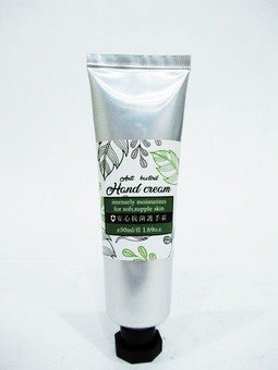 安心抗菌護手霜50ml